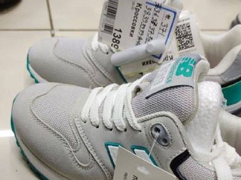  В Красноярске арестовали 122 пары немаркированной обуви. Фото: Роспотребнадзор Красноярского края