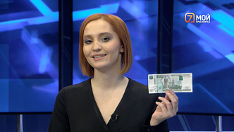 Смотрите прямой эфир и забирайте деньги — «7 канал Красноярск» дарит подарки к Новому году