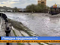 «Нам хана» — реки в Красноярском крае превышают критические уровни и выходят из берегов