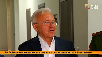 «Моя главная должность — красноярец» — Александр Усс рассказал, чем планирует заняться после ухода 