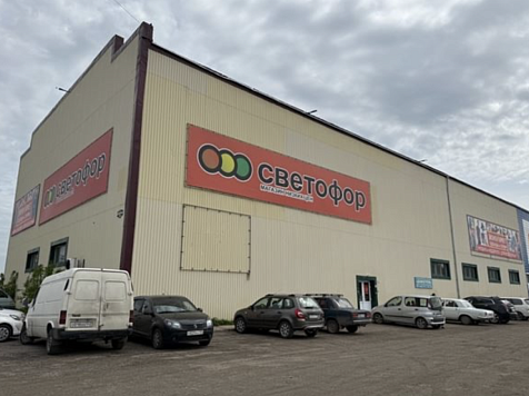 Красноярский дискаунтер «Светофор» получил штраф на сотни тысяч рублей за просрочку. Фото: Россельхознадзор Красноярского края