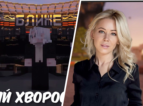 Дмитрия Хворостовского «оживили» для «Аллеи героев» в Minecraft с Мизулиной . Изображения: t.me/ekaterina_mizulina, аллея-героев.рф