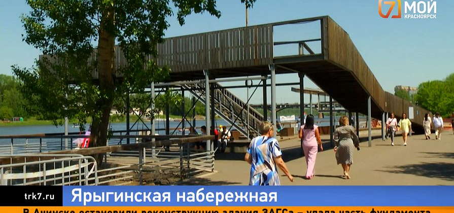 Новые игровые городки и тысячи растений — как преображается Ярыгинская набережная к празднику