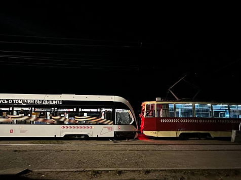 3-летняя девочка пострадала в ДТП с трамваями в Красноярске. Фото: Красноярская ГАИ