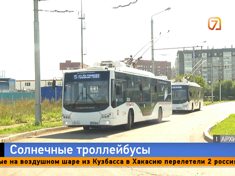Запуск троллейбуса в красноярский Солнечный задерживается, хотя работы уже завершены