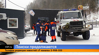 На Столбах третий день ищут бесследно пропавшего мужчину