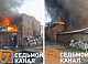 На правобережье Красноярска потушили крупный пожар на мебельном складе 