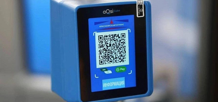 Красноярцы теперь могут задать вопросы по социальным и транспортным картам по горячей линии