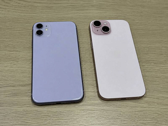 Красноярка выдумала карьеру ради кредита на смартфоны