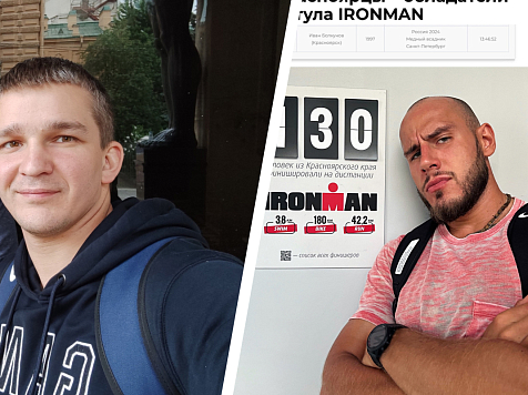 Замдиректора по маркетингу и менеджера по снабжению ФК «Енисей» обвинили в подкупе