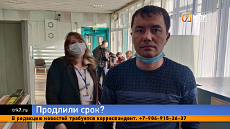 В Красноярском крае адвокат потерял своего подопечного
