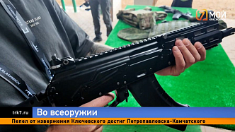 Более совершенно оружие по рекомендациям бойцов СВО разработал концерн «Калашников»