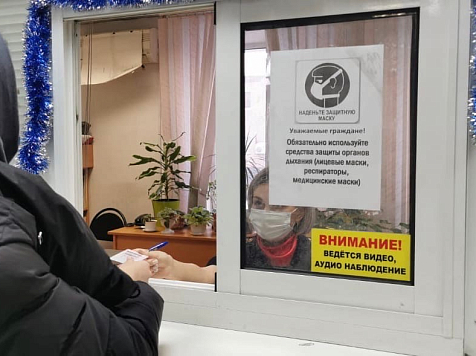 Красноярцам напомнили график работ пунктов ГИБДД в праздники 