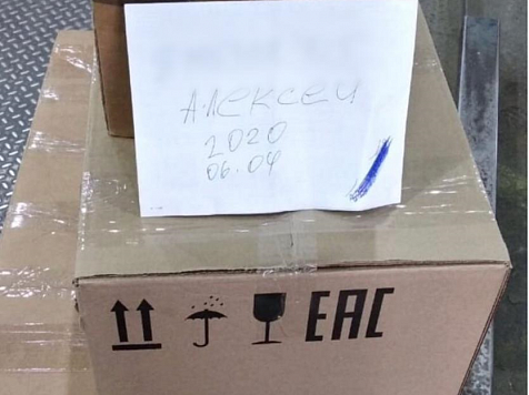 В Ачинске будут судить иркутянина за мошенничество с медицинскими масками. Фото: МВД