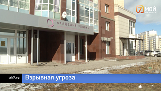 В Красноярске завели уголовное дело из-за муляжа гранты, подкинутого в стоматологию 