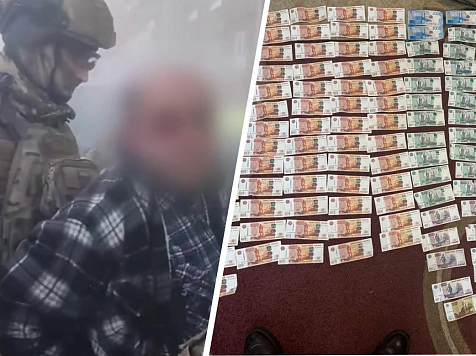 В Норильске группу врачей задержали за фиктивные больничные на 2,5 млн рублей . Коллаж: t.me/mvd_24