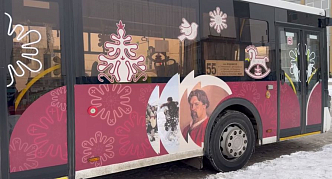 В Красноярске запустили Суриковский автобус с аудиоспектаклем по маршруту