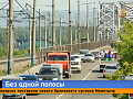 На мосту 777 в Красноярске перекроют одну полосу