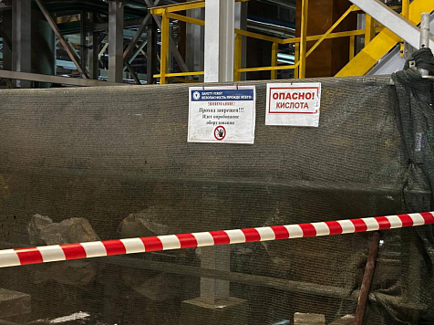 Трое сотрудников «Норильского Никеля» окажутся на скамье подсудимых