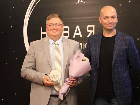 Полковник МВД из Красноярска стал победителем международного литературного конкурса. Фото: пресс-служба МВД 24