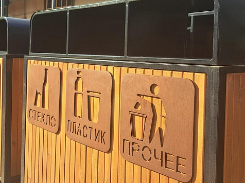 Урны для раздельного мусора планируют установить на красноярских автобусных остановках. Фото: администрация Красноярска