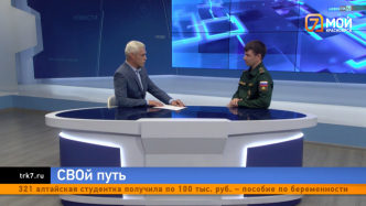 Красноярец поменял удобное кресло в офисе на жизнь бойца СВО и обрел супругу и новую жизнь