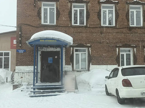 В Енисейске экс-заведующая автошколы украла почти миллион из кассы и выдала за ограбление . Фото: прокуратура Красноярского края